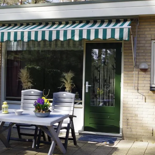 Geschakelde bungalow op de Veluwe "De Eekhoorn"，位于奥特罗的酒店