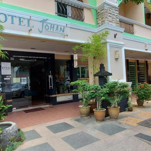 Hotel Johan，位于马六甲的酒店