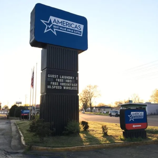 America's Best Value Inn Clarksdale，位于克拉克斯代尔的酒店