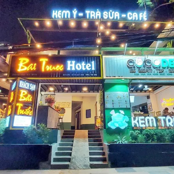 百特洛克酒店，位于Ấp Hội Thanh的酒店