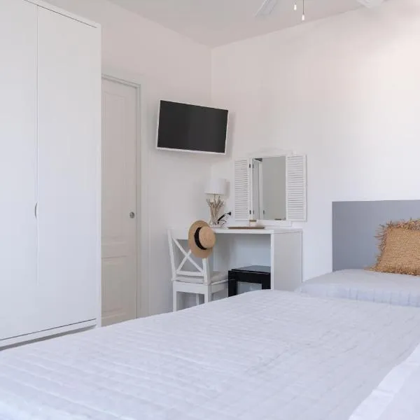 B&B Villa Sara，位于圣维托罗卡波的酒店
