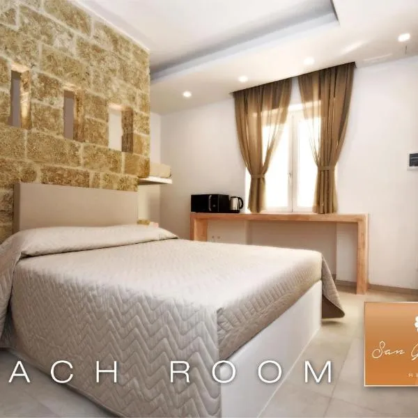 San Gabriele Relais，位于加利波利的酒店