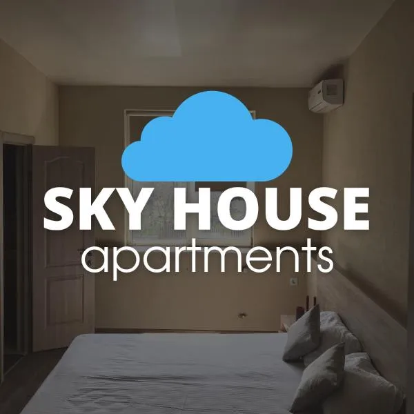 Апартаменты Sky House，位于Nova Dofinivka的酒店
