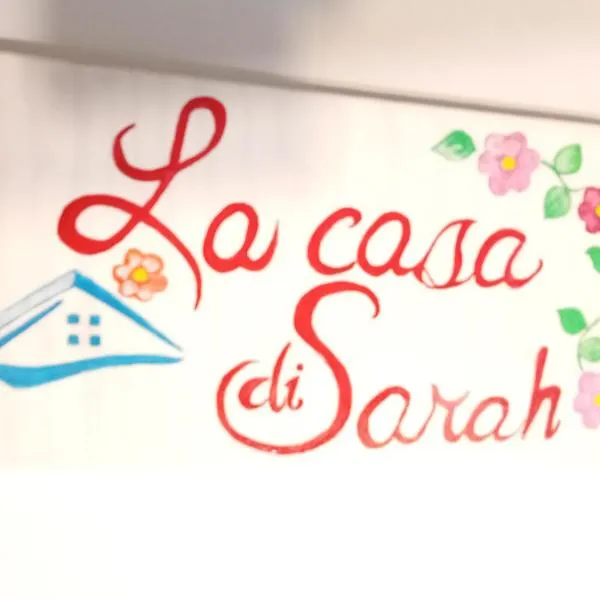 La casa di Sarah，位于锡拉库扎的酒店