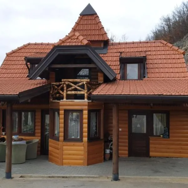 Šobotska idila，位于Šljivovica的酒店