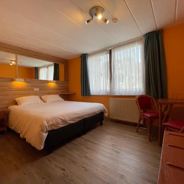 Hotel Les Arcades - La-Roche-en-Ardenne，位于拉罗什-阿登的酒店