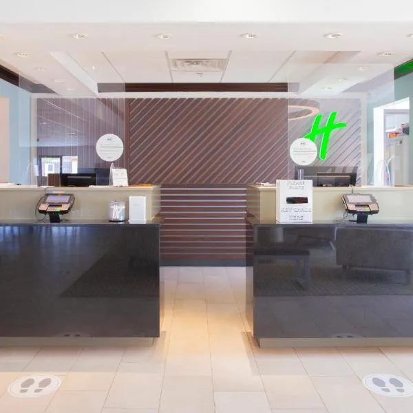 Holiday Inn & Suites Spring - The Woodlands，位于斯普林的酒店