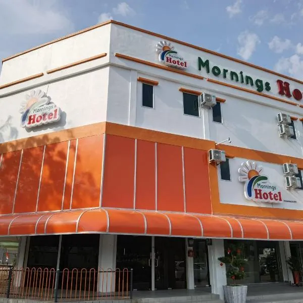 MORNINGS HOTEL，位于双溪大年的酒店