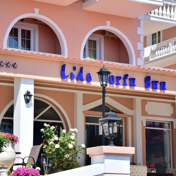 Lido Corfu Sun Hotel 4 Stars All-inclusive，位于Línia的酒店