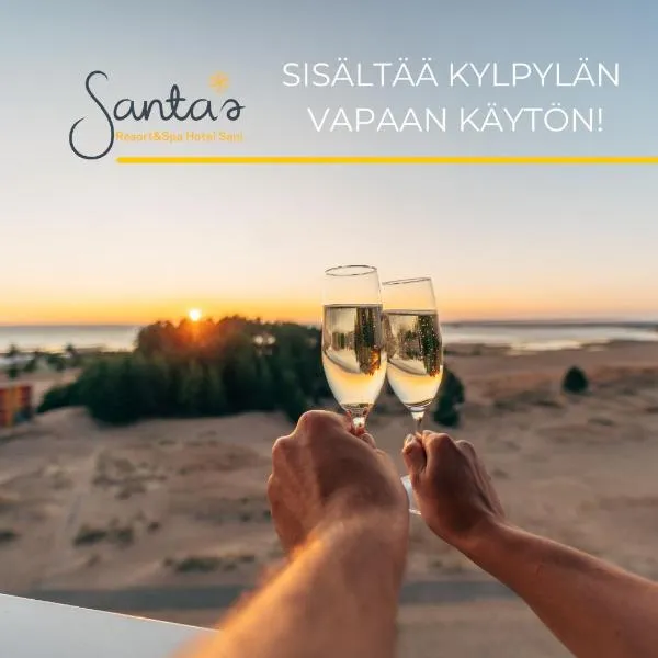 Santa's Resort & Spa Hotel Sani，位于Tynkä的酒店