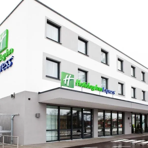 Holiday Inn Express Munich - Olympiapark, an IHG Hotel，位于慕尼黑的酒店