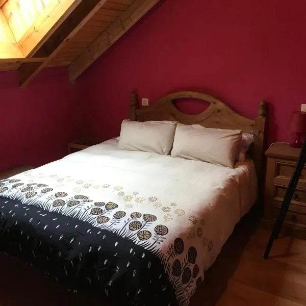 Alojamientos Casa San Habitaciónes，位于Besande的酒店