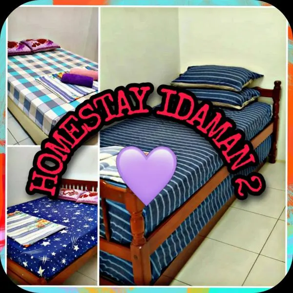 Homestay Idaman 2，位于Bukit Kayu Hitam的酒店
