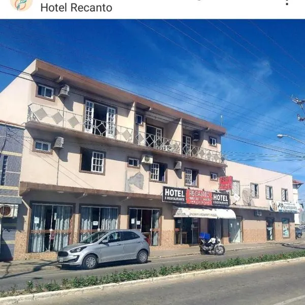 Hotel e Restaurante Recanto da Lagoa，位于Imaruí的酒店