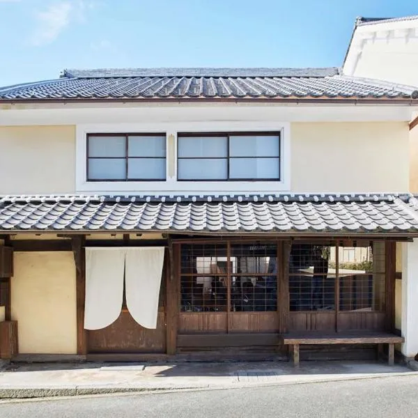 Hostel & Tatami Bar Uchikobare -内子晴れ-，位于Uchiko的酒店