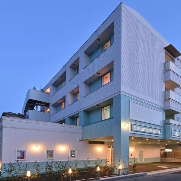 Four Stories Hotel Maihama Tokyo Bay，位于浦安的酒店