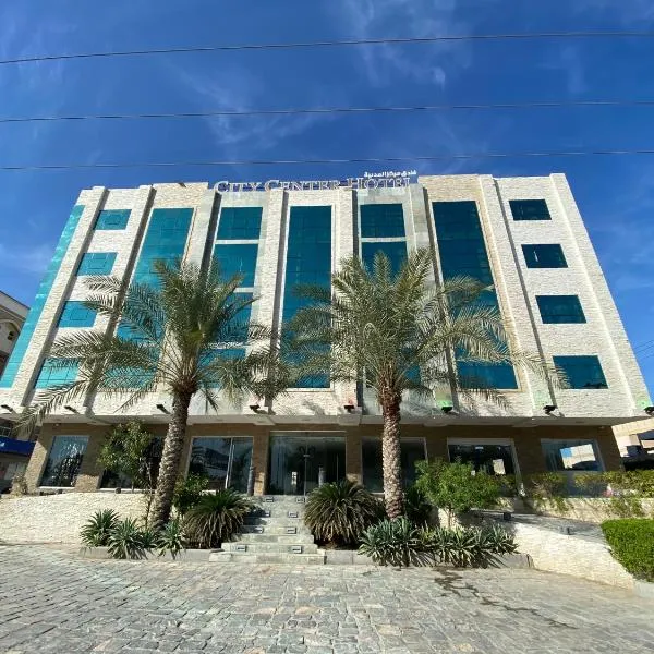 城市中心酒店，位于Mawāliḩ的酒店