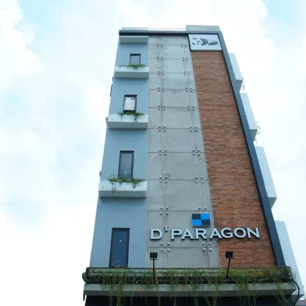 DPARAGON GAJAH MADA，位于雅加达的酒店