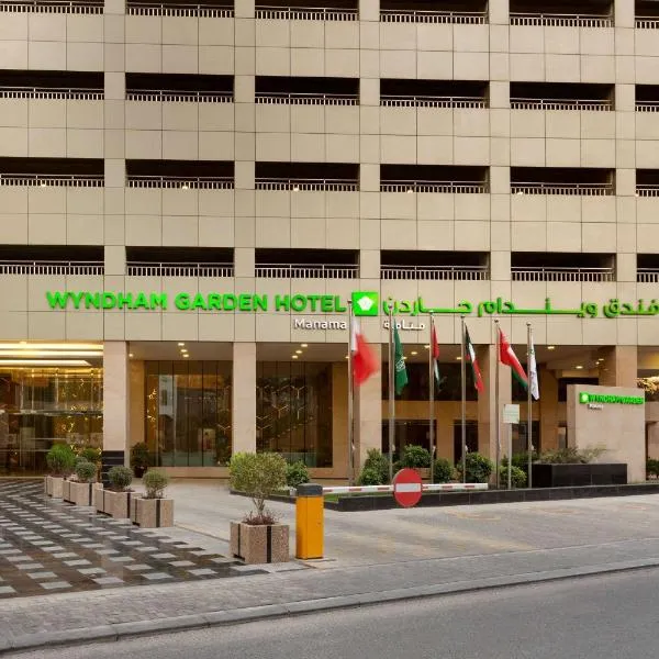 麦纳麦温德姆花园酒店，位于阿尔哈姆拉的酒店