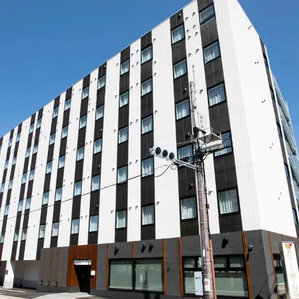 Hotel Wing International Hida Takayama，位于高山的酒店