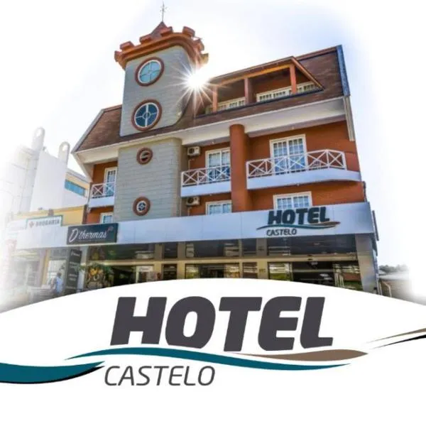 城堡酒店，位于Rio do Pouso的酒店