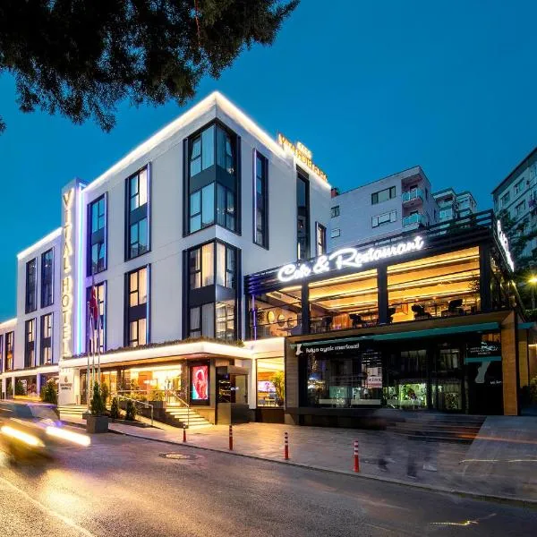 Vital Hotel Fulya Istanbul Sisli，位于伊斯坦布尔的酒店