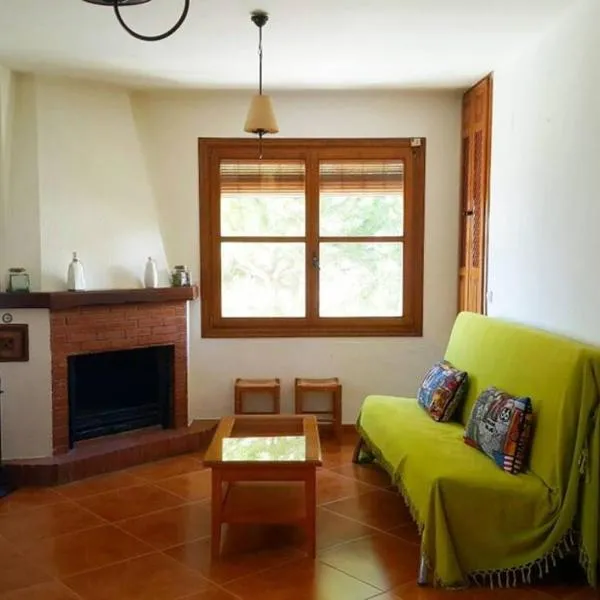 Apartamento Rústico VILLA MOCA Bubión，位于布维翁的酒店