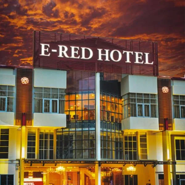 E Red Hotel Alma Cosmo，位于大山脚的酒店