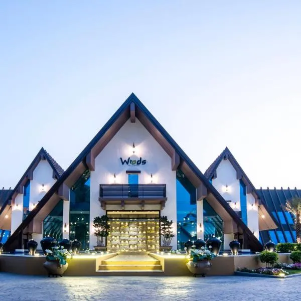 WOODS - Mangalyam Meadows，位于Valsad的酒店