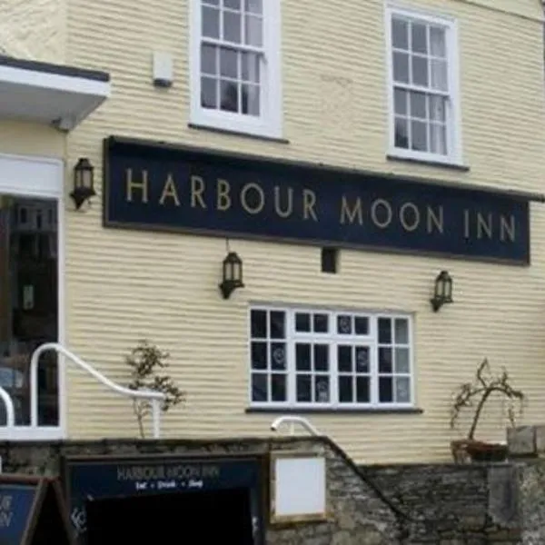 The Harbour Moon，位于Downderry的酒店