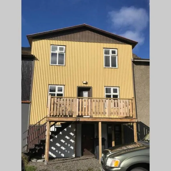 House with a warm soul in North Iceland，位于锡格吕菲厄泽的酒店
