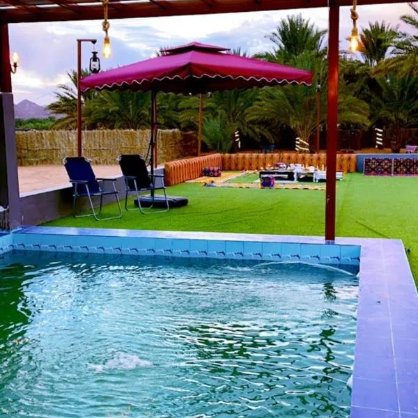 استراحة البستان الريفي，位于欧拉的酒店