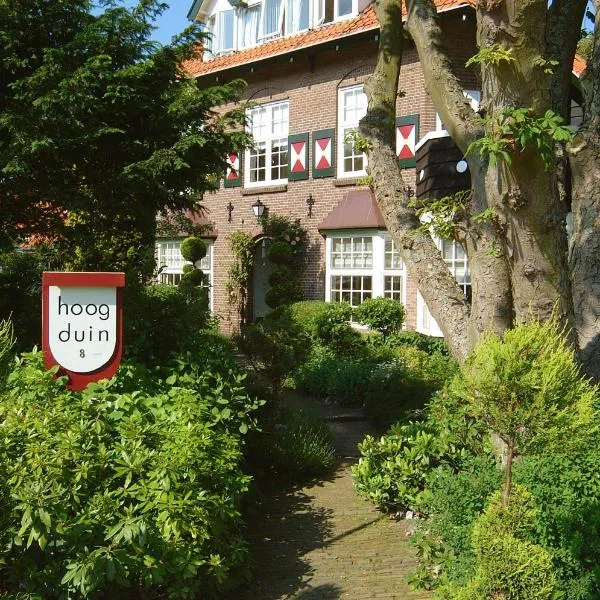 Villa Hoog Duin，位于栋堡的酒店