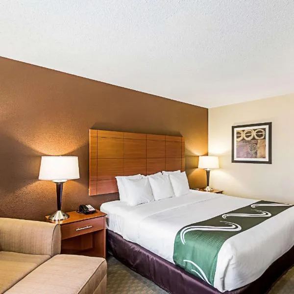 希博伊根品质酒店，位于Elkhart Lake的酒店