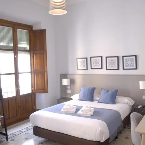 La Perla Granada Suites，位于格拉纳达的酒店