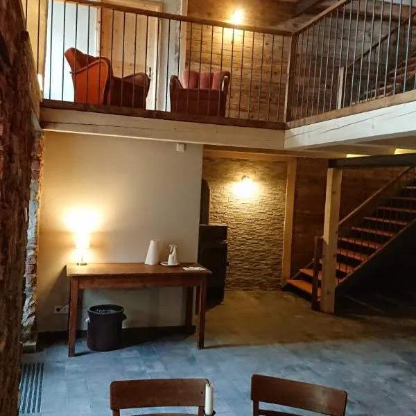 Pension Müllers Mühle，位于格罗森海恩的酒店