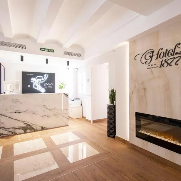 Hotel 1877 Sensaciones & SPA ADULTS ONLY，位于Torres de Albarracín的酒店