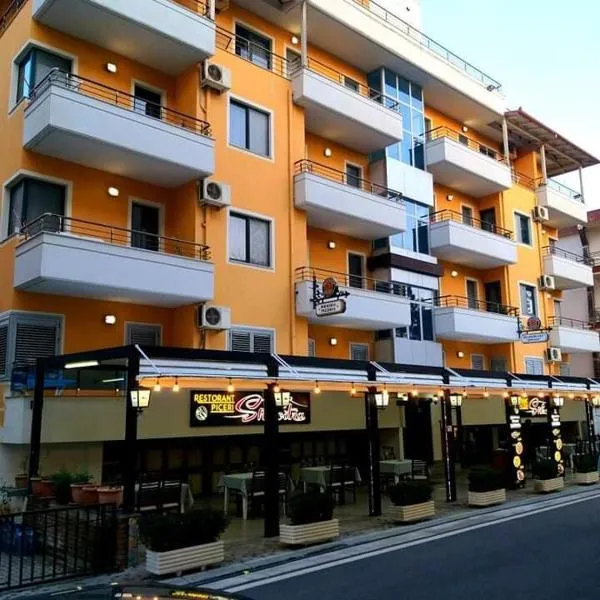 Aparthotel Shkodra，位于斯比勒的酒店