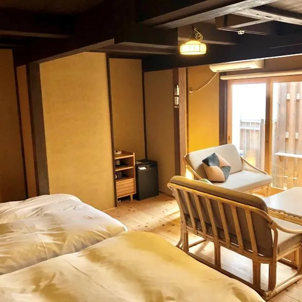 Kariya Ryokan Q，位于Nakahiro的酒店