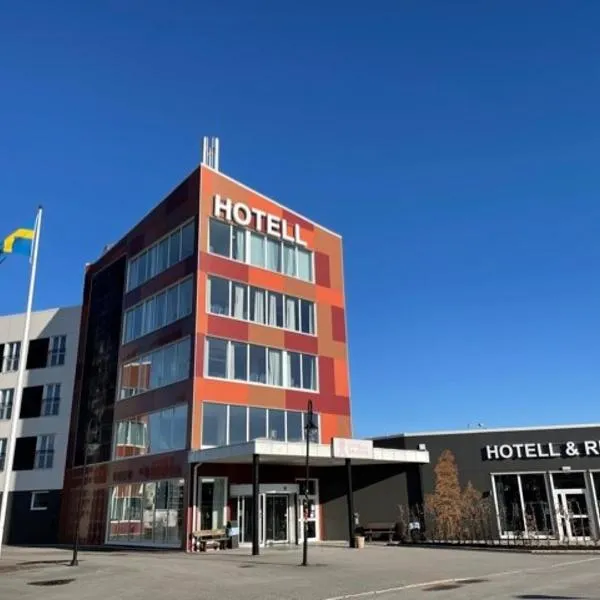 Hotell Årjäng，位于Hjällen的酒店