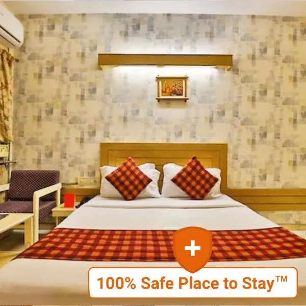 Hotel Tulsi，位于巴罗达的酒店
