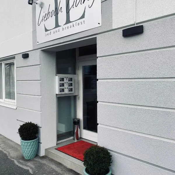 Lieboch Living，位于利博赫的酒店