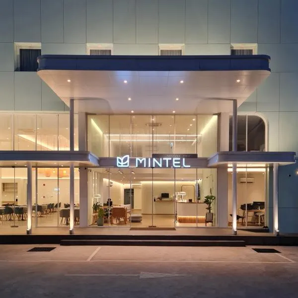 Mintel Huamark，位于Bang Kapi的酒店