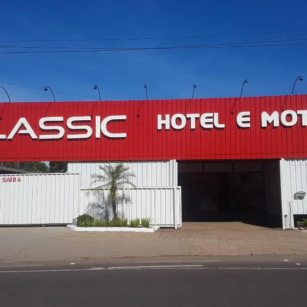 Classic Hotel e Motel，位于Venâncio Aires的酒店