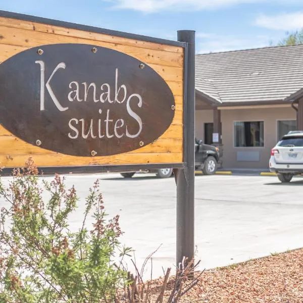 Kanab Suites，位于卡纳布的酒店