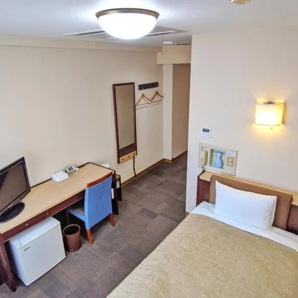 Kadoma Public Hotel/ Vacation STAY 33571，位于Hoshida的酒店