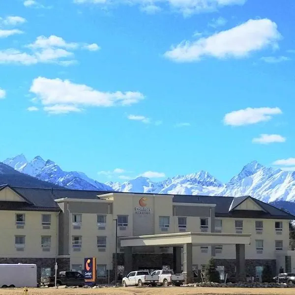 Comfort Inn & Suites，位于罗布森山的酒店