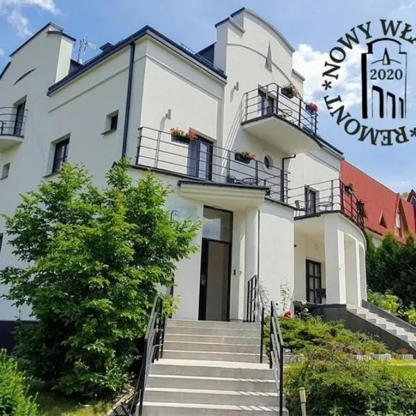 Rezydencja Biały Dworek，位于维斯瓦的酒店
