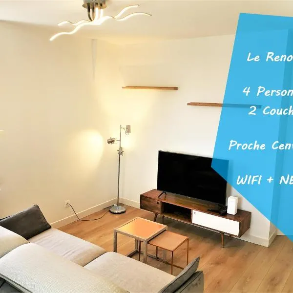 Le Renommé Soissons par Picardie Homes，位于苏瓦松的酒店