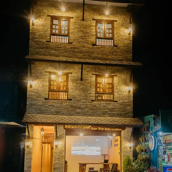 Naman Boutique Home，位于博卡拉的酒店